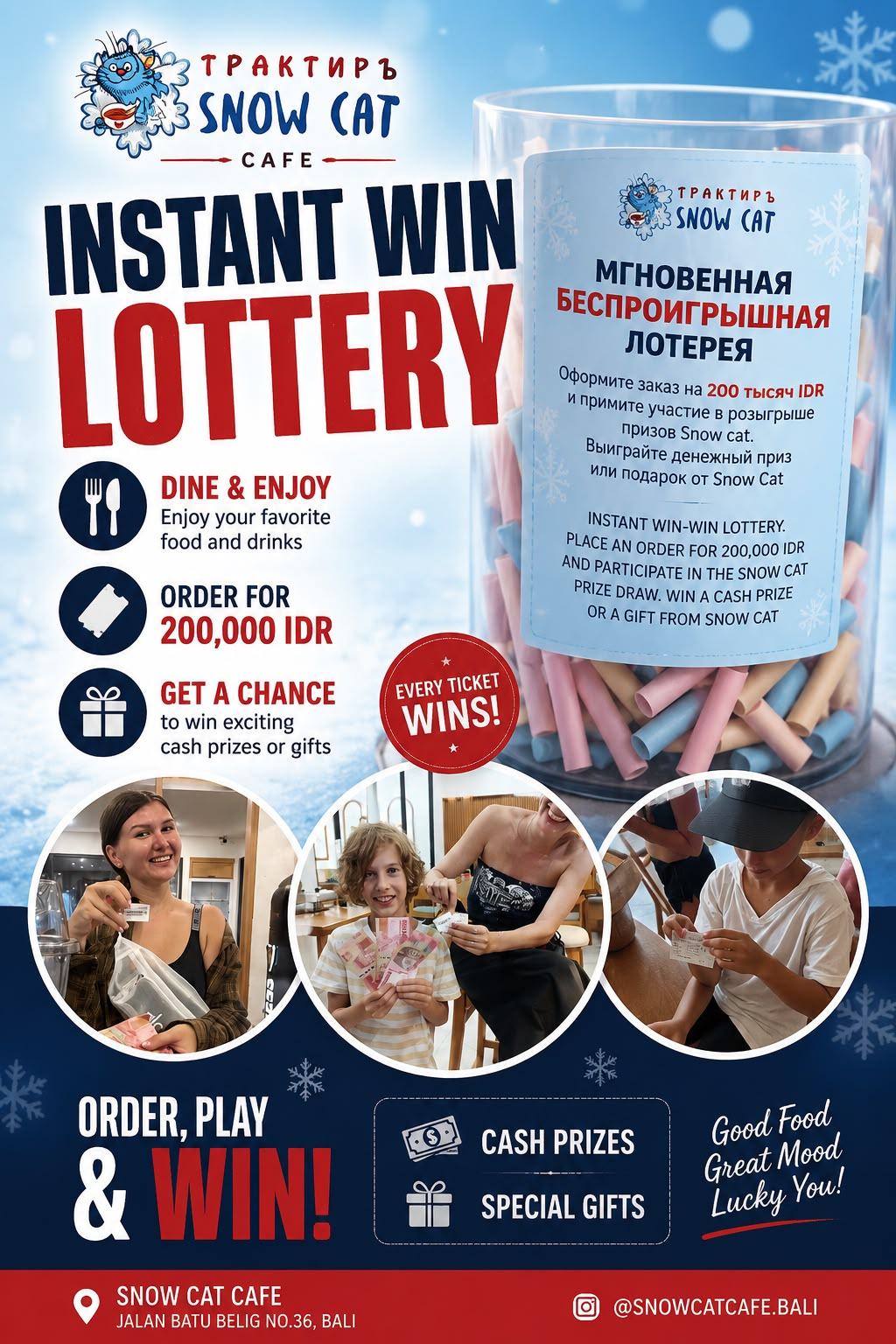 Snow Cat Cafe Instant Win Lottery