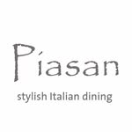 Piasan Nusa Dua Restaurant Piasan Restaurant